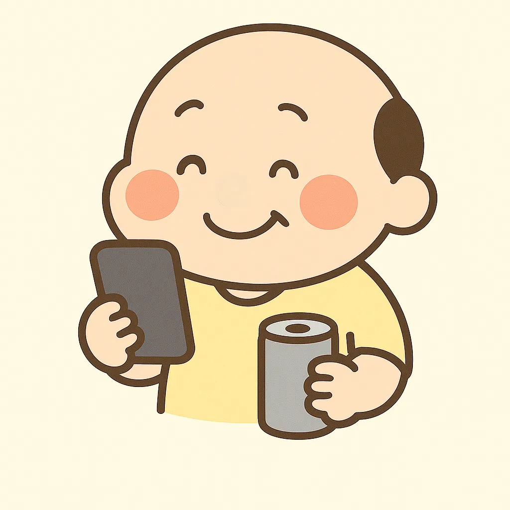 「ハッピーメール やめとけ」ってきいたけど｜ほんとうは すこし たのしい